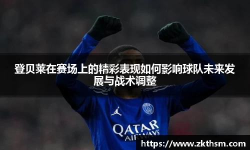 WE真人视讯官方网站
