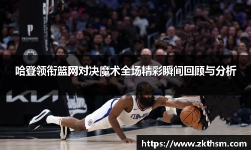 WE真人视讯平台