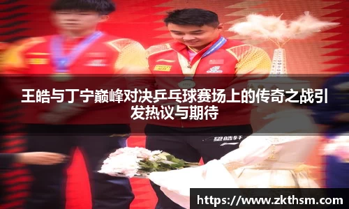WE真人视讯平台