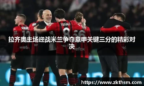 WE真人视讯