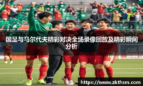 WE真人视讯