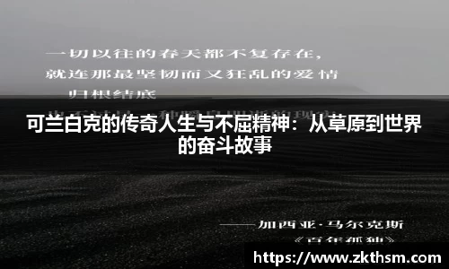 WE真人视讯官方网站