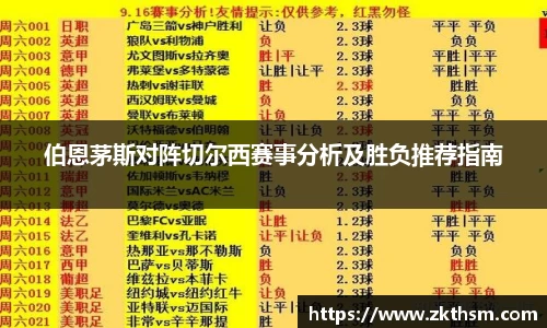 WE真人视讯官方网站