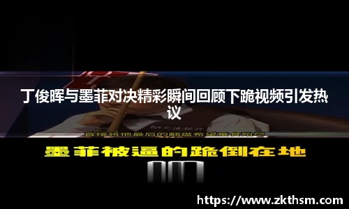 WE真人视讯平台