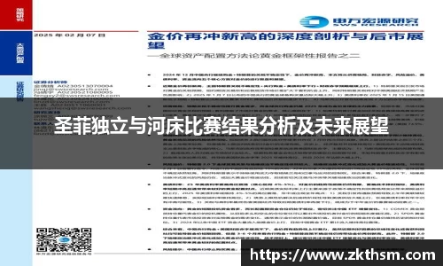 WE真人视讯官方网站