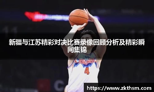 WE真人视讯官方网站