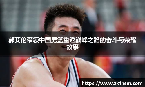 WE真人视讯平台