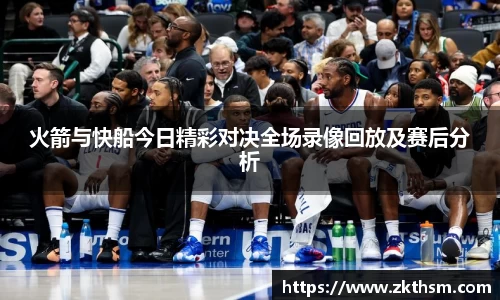 WE真人视讯官方网站
