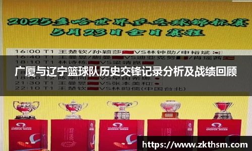 WE真人视讯官网