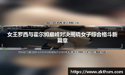 WE真人视讯官方网站