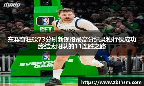 WE真人视讯