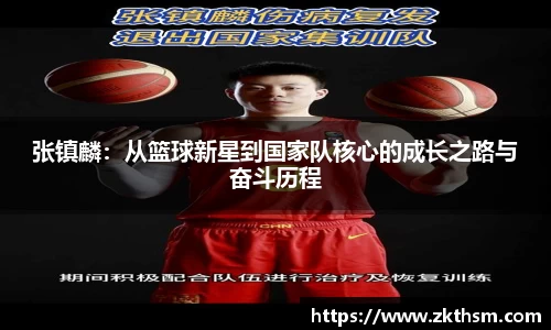 WE真人视讯