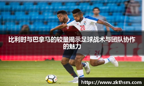 WE真人视讯平台