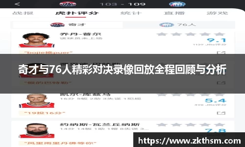 WE真人视讯平台