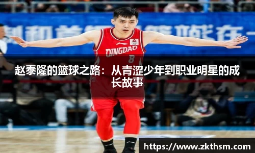 WE真人视讯官方网站
