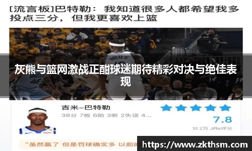 WE真人视讯官网