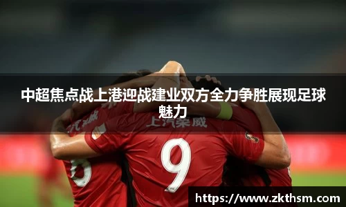 WE真人视讯平台