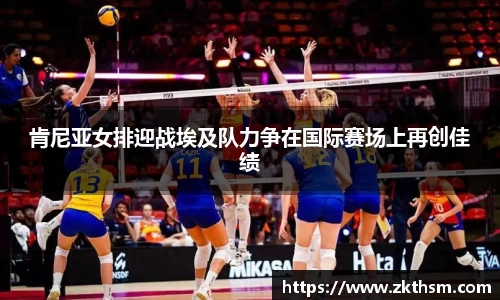 WE真人视讯
