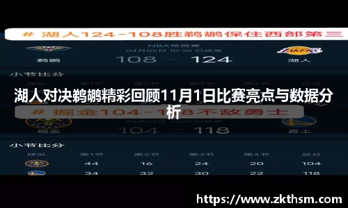 WE真人视讯官网
