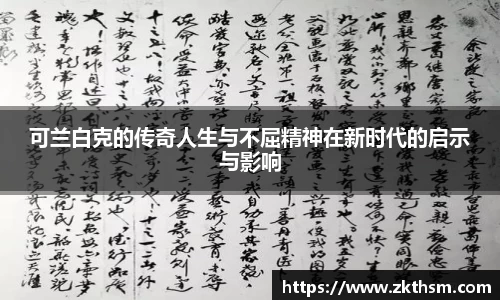 WE真人视讯平台