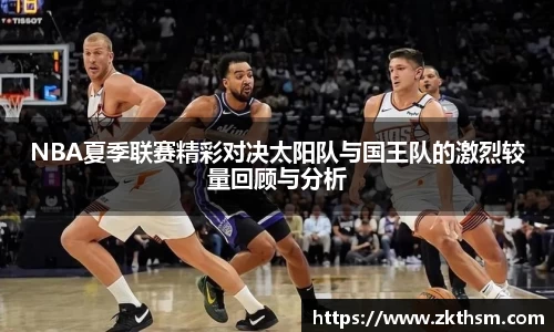 WE真人视讯