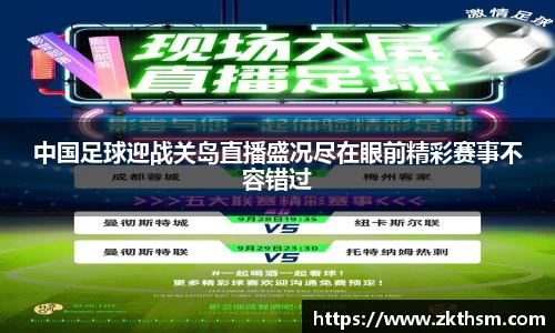 WE真人视讯