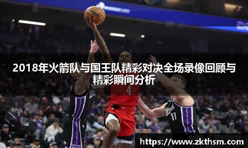 WE真人视讯