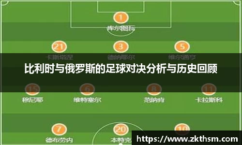 WE真人视讯
