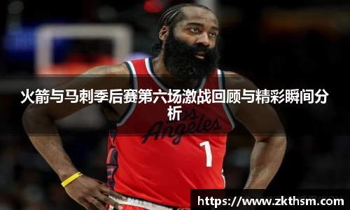WE真人视讯平台