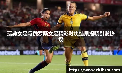 WE真人视讯
