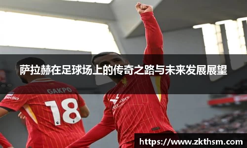 WE真人视讯官方网站