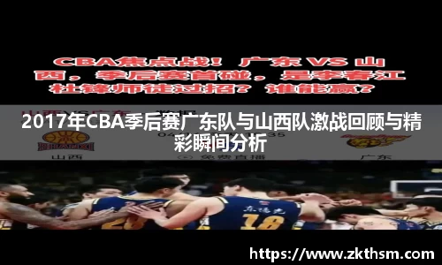 WE真人视讯官网