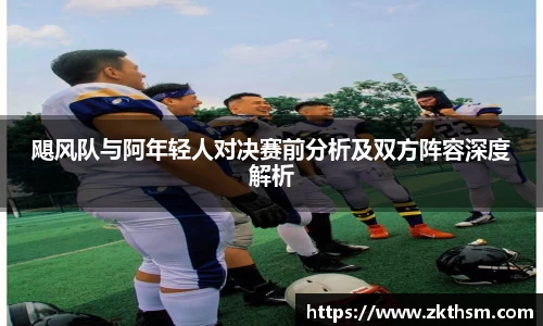 WE真人视讯官方网站