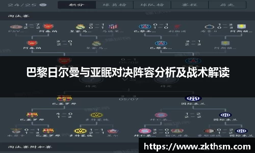 WE真人视讯官网
