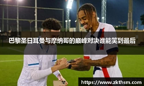 WE真人视讯平台