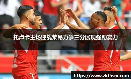 WE真人视讯