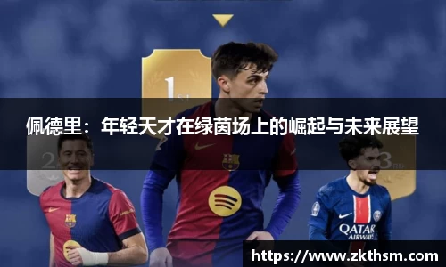 WE真人视讯官网