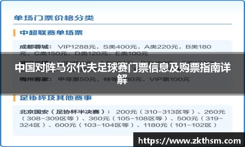 WE真人视讯平台