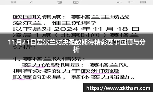 WE真人视讯平台