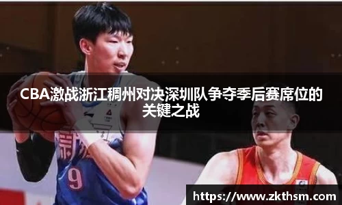 WE真人视讯官方网站