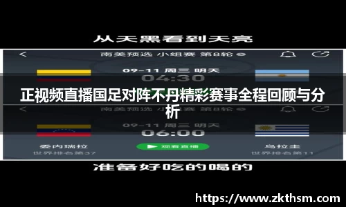 WE真人视讯官网