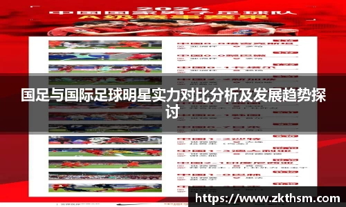 WE真人视讯平台