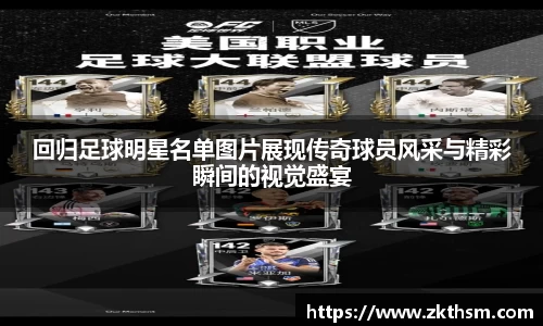 WE真人视讯平台
