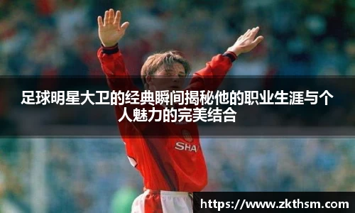 WE真人视讯官方网站
