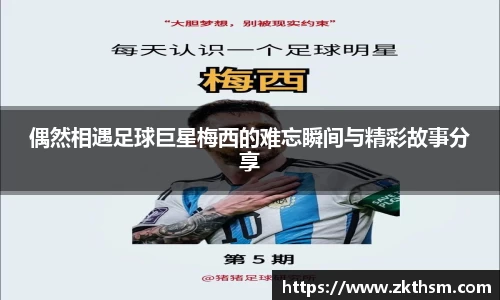 WE真人视讯平台