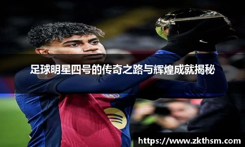 WE真人视讯平台