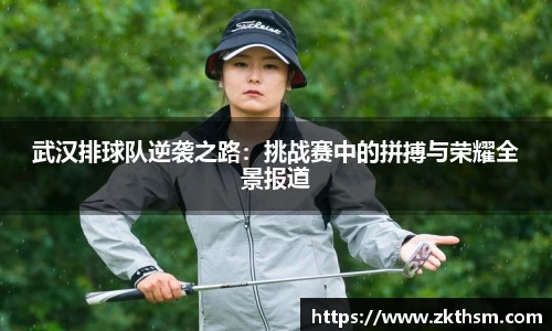 WE真人视讯官方网站