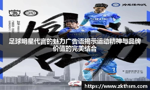 WE真人视讯官网