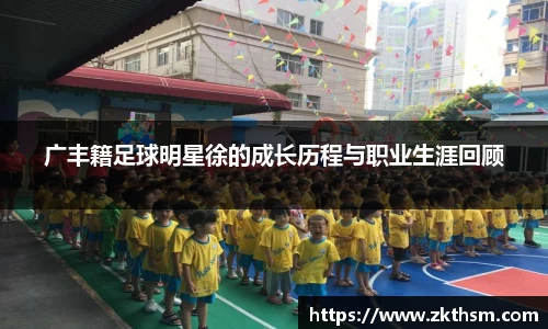 WE真人视讯官网