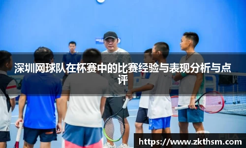 WE真人视讯官方网站